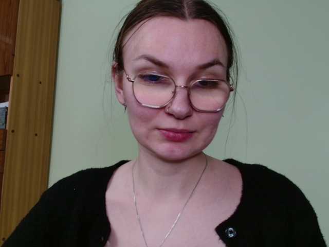 Ellyxcute