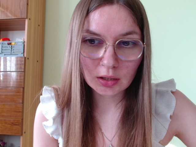 Ellyxcute