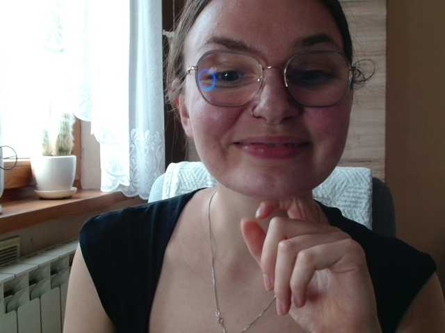 Ellyxcute