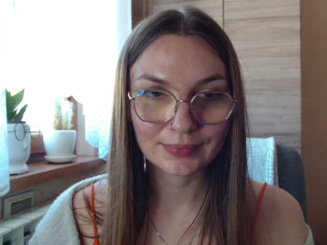 Ellyxcute