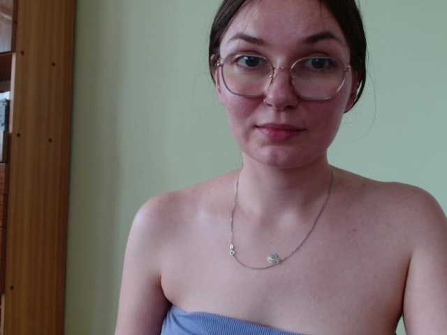 Ellyxcute