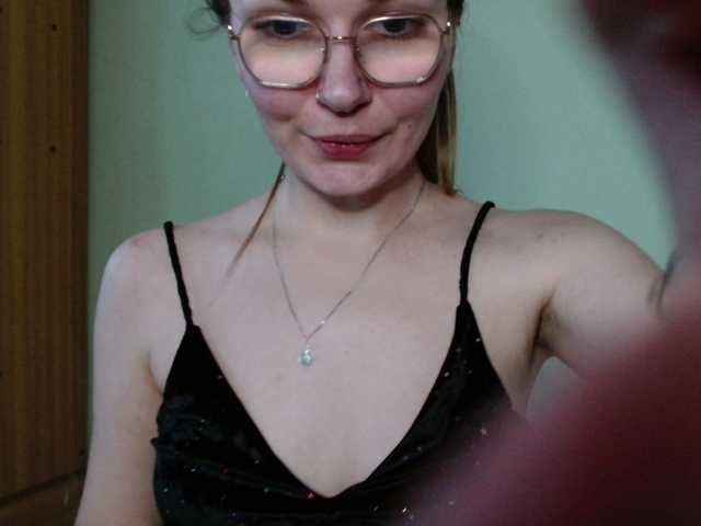 Ellyxcute