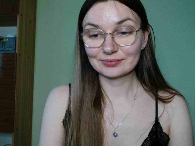 Ellyxcute