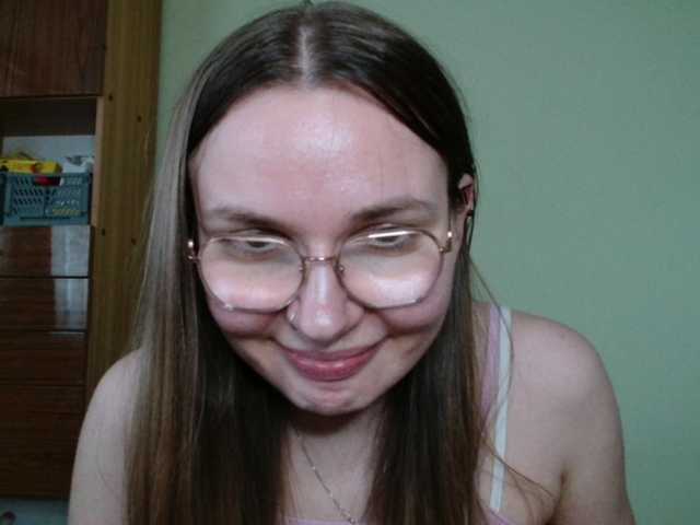 Ellyxcute