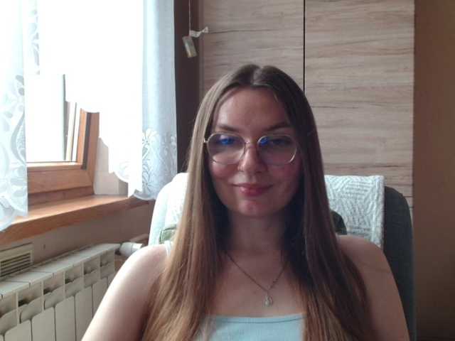 Ellyxcute