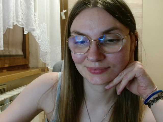 Ellyxcute live cam on BongaCams