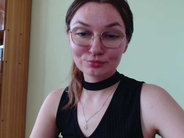 Ellyxcute live cam preview