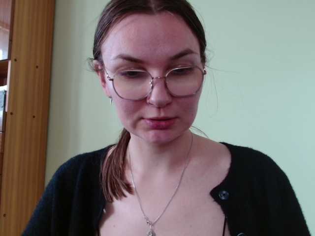 Ellyxcute