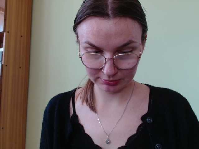 Ellyxcute