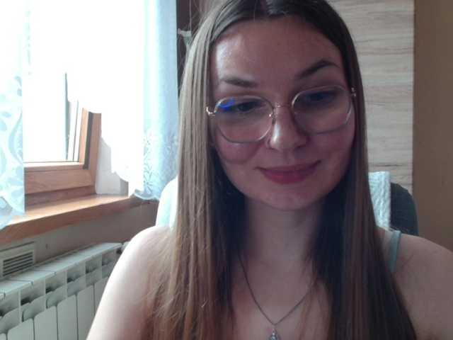 Ellyxcute
