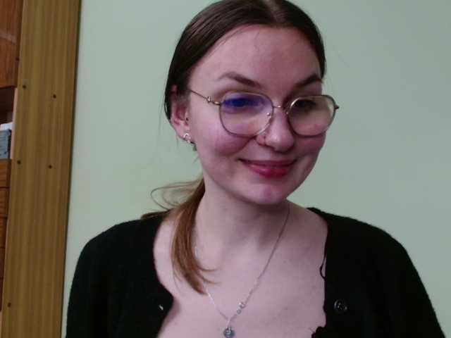 Ellyxcute