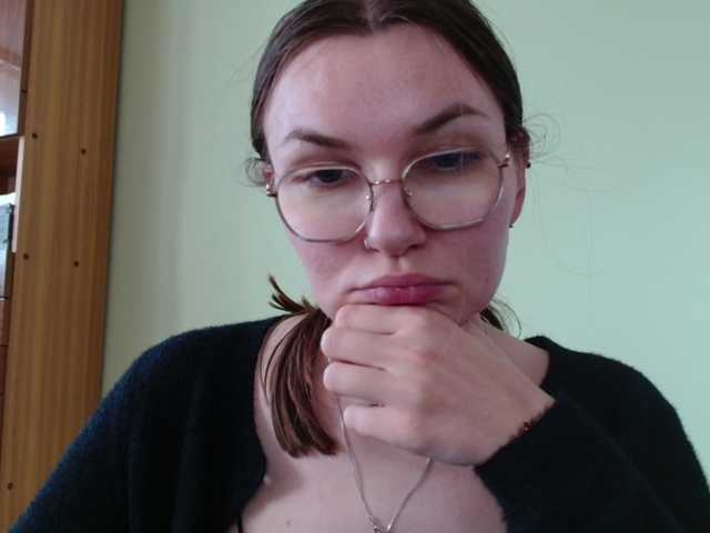 Ellyxcute