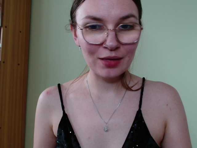Ellyxcute