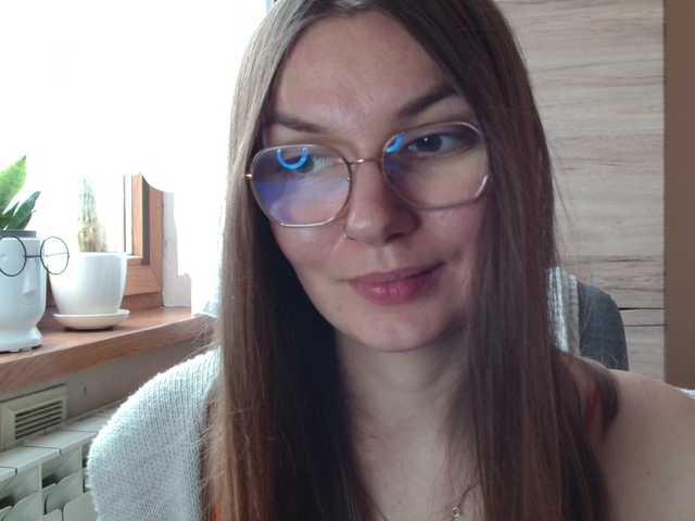 Ellyxcute
