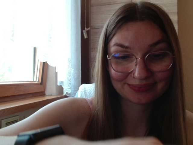 Ellyxcute
