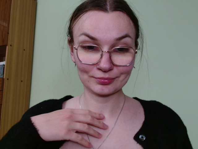 Ellyxcute