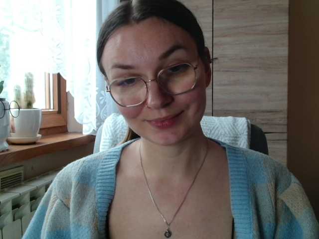 Ellyxcute