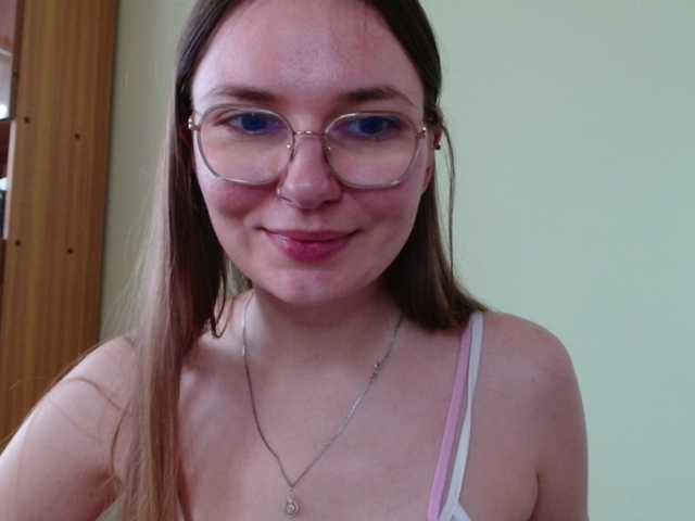 Ellyxcute