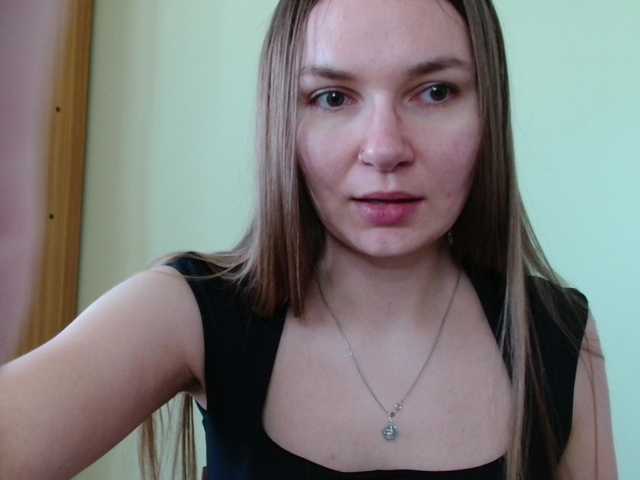 Ellyxcute
