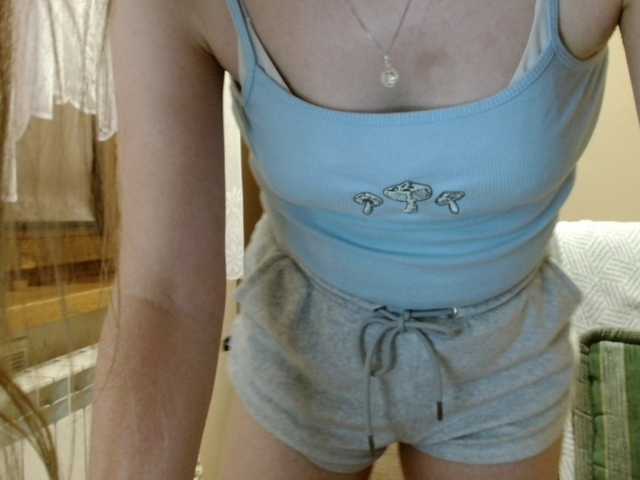 Ellyxcute