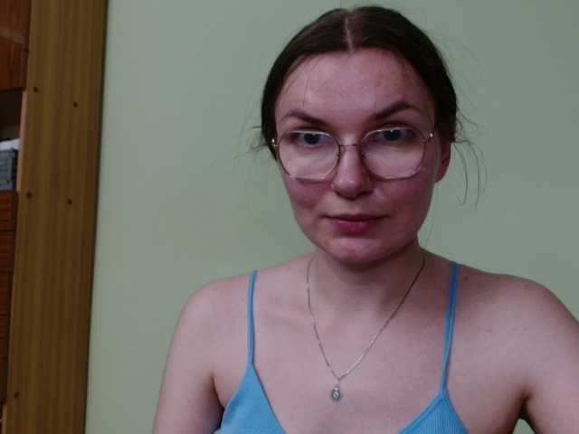 Ellyxcute live cam on BongaCams
