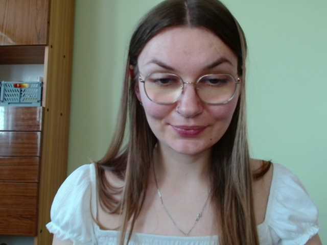 Ellyxcute