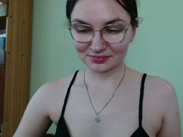 Ellyxcute