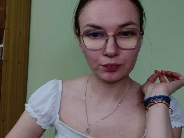Ellyxcute