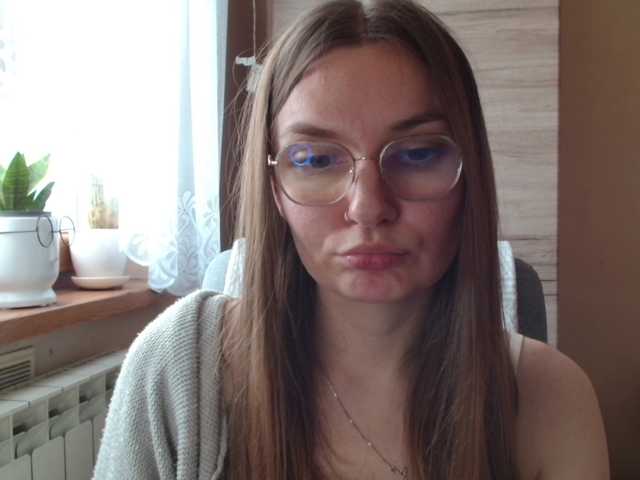 Ellyxcute live cam on BongaCams