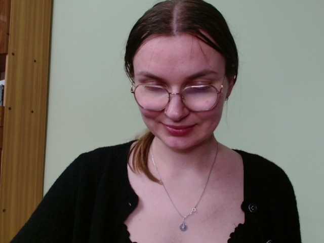 Ellyxcute