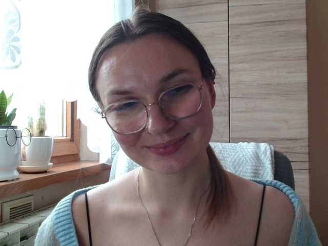 Ellyxcute