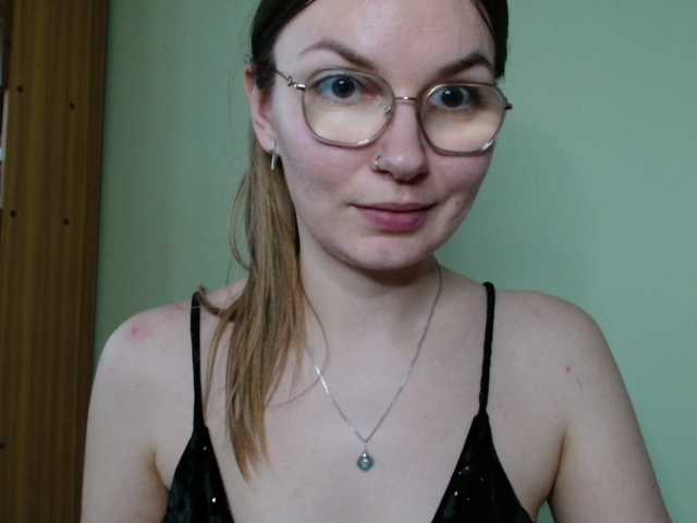 Ellyxcute