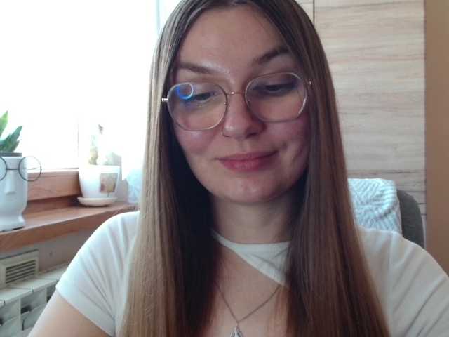 Ellyxcute