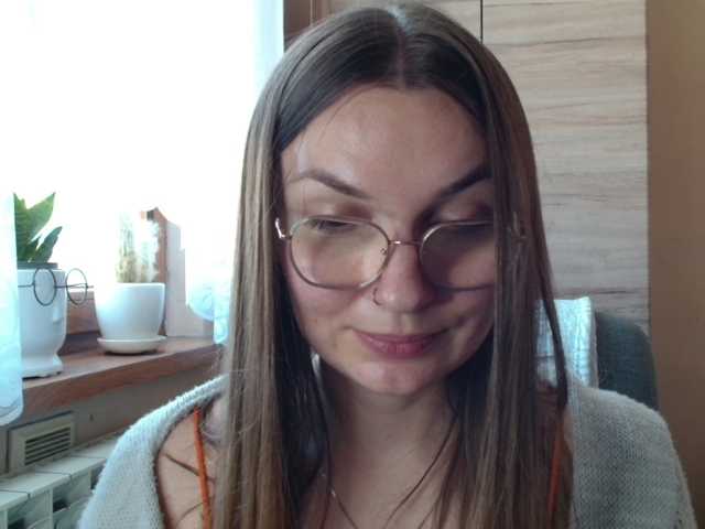 Ellyxcute