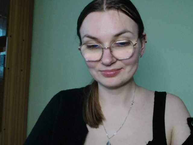 Ellyxcute