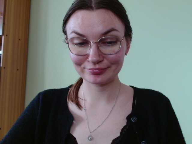 Ellyxcute