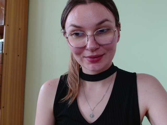 Ellyxcute