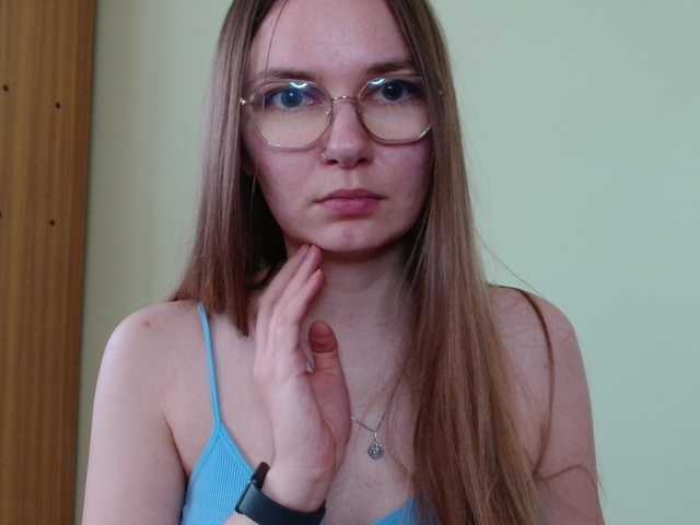 Ellyxcute