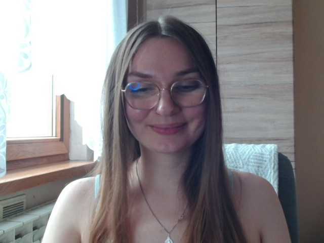 Ellyxcute