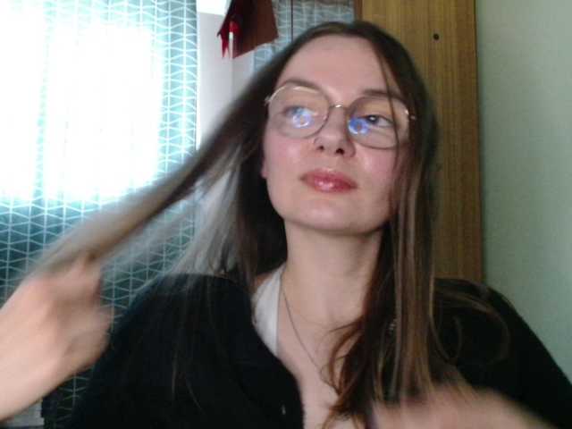 Ellyxcute