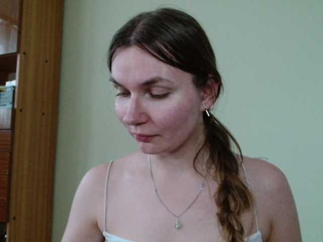 Ellyxcute live cam on BongaCams
