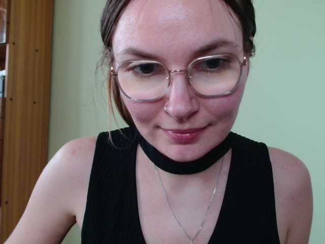 Ellyxcute