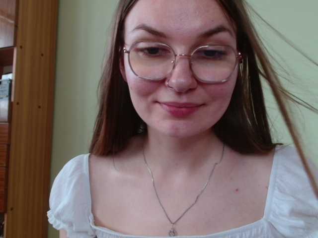 Ellyxcute