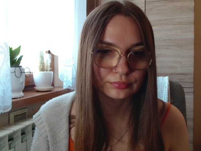 Ellyxcute
