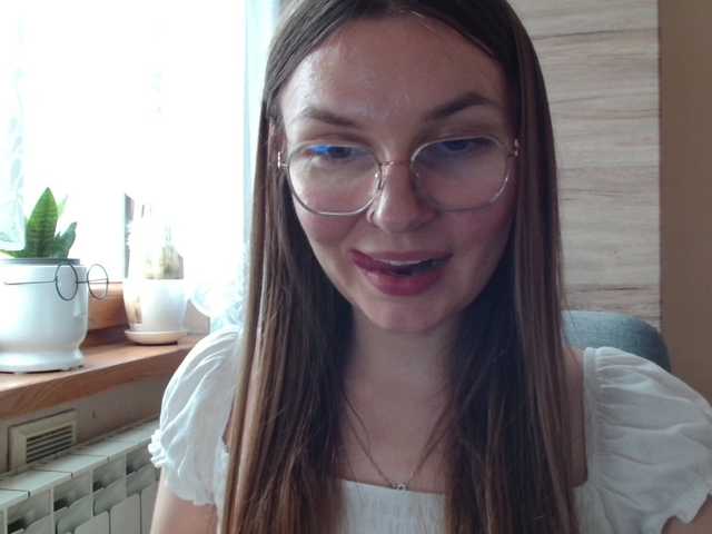 Ellyxcute
