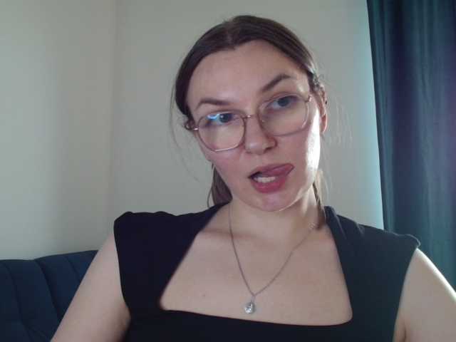 Ellyxcute