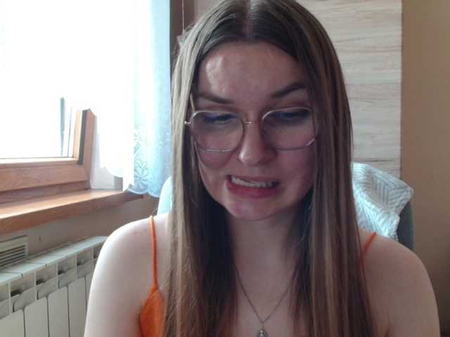Ellyxcute