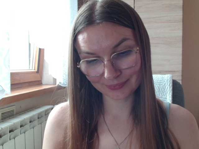Ellyxcute