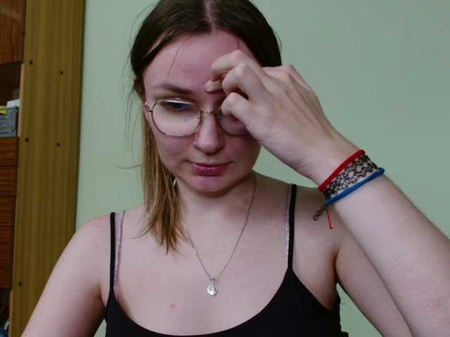 Ellyxcute