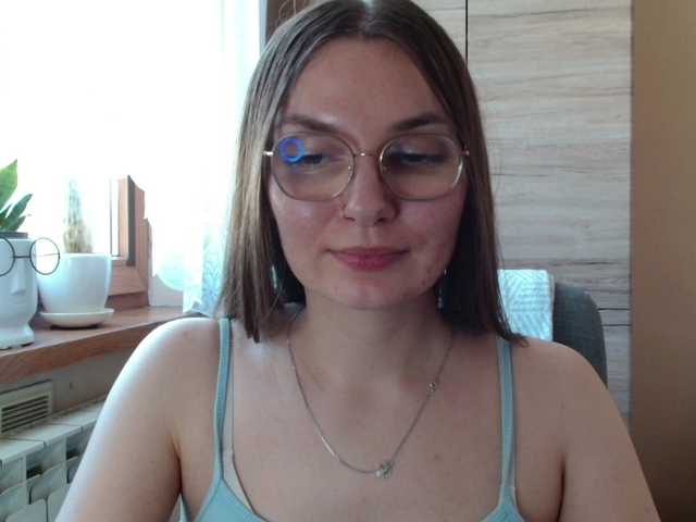 Ellyxcute